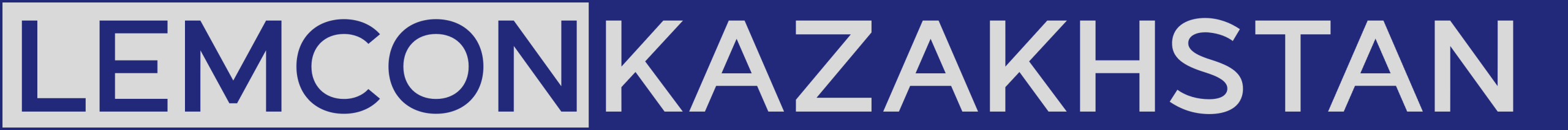 Lemcon Kazakhstan